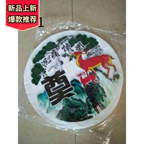 Plastic inscriptions funeral supplies wreath accessories wreath strips inscriptions mourning hall decorations funeral supplies