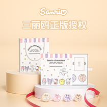 Sanrio birthday gift for girls to give to girlfriends friends to girls practical Bluetooth headsets 2481