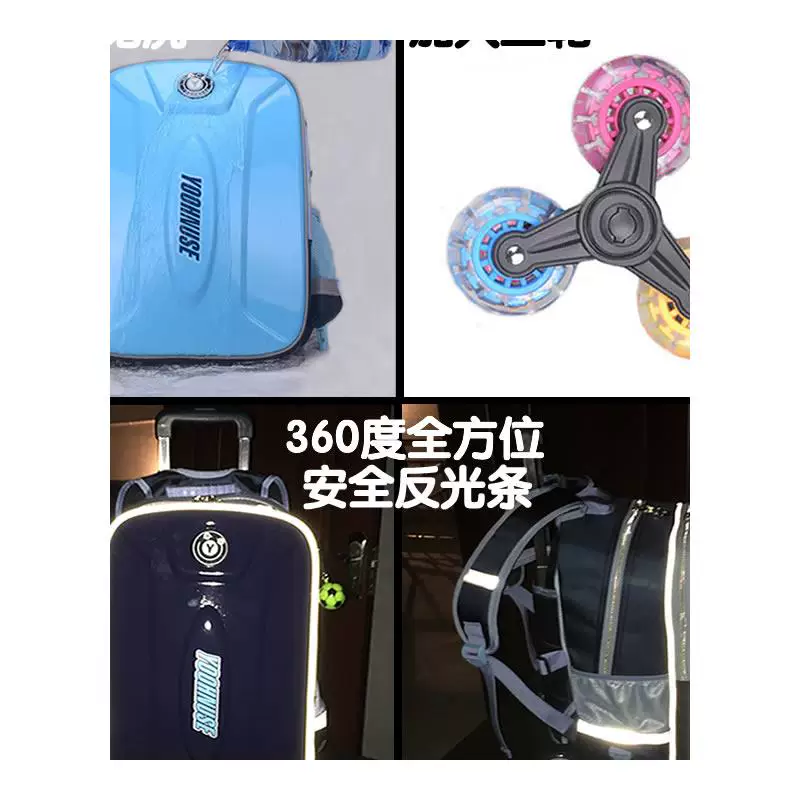 Three-wheel suitcase, waterproof backpack for boys, 1-3-4-5-6 years