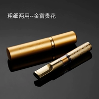 Golden Fortune Flowersing Коробка [толстая и двойной использование] фильтр