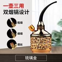 Лиулино-классические модели (толстый дым/мелкий дым/дым измеряет горшок из трех применений