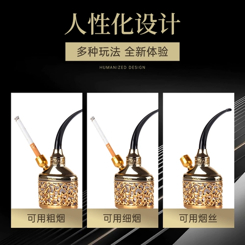 Кальян, мужской высококлассный портативный мундштук