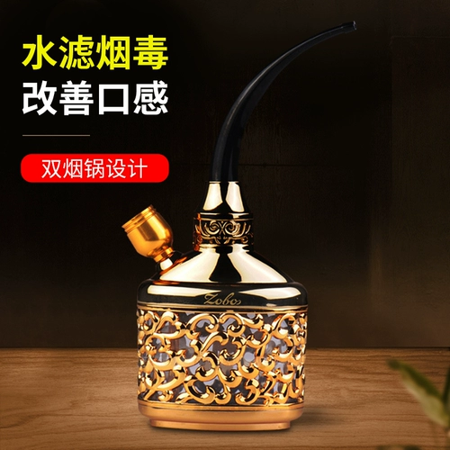 Кальян, мужской высококлассный портативный мундштук