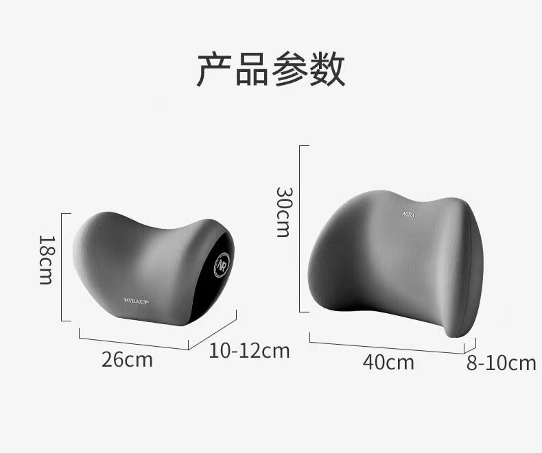 Car lumbar support summer car main driving cushion lumbar cushion car seat lumbar support back cushion driving waist protection artifact