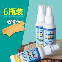 6 бутылок (получите 5 замшевых ткани chori)