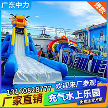 Inflatable water park equipment manufacturer outdoor large amusement childrens castle faucet slide swimming bracket pool