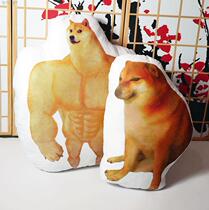 Cheems pillow scrap wood confuses dogs Dogge sand sculpture muscle diedog funny pillow plush double-sided cushion gift