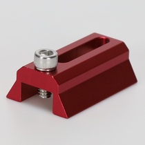 Astronomical telescope accessories metal base small dove tail plate can be connected to the box base with 1 4 threads