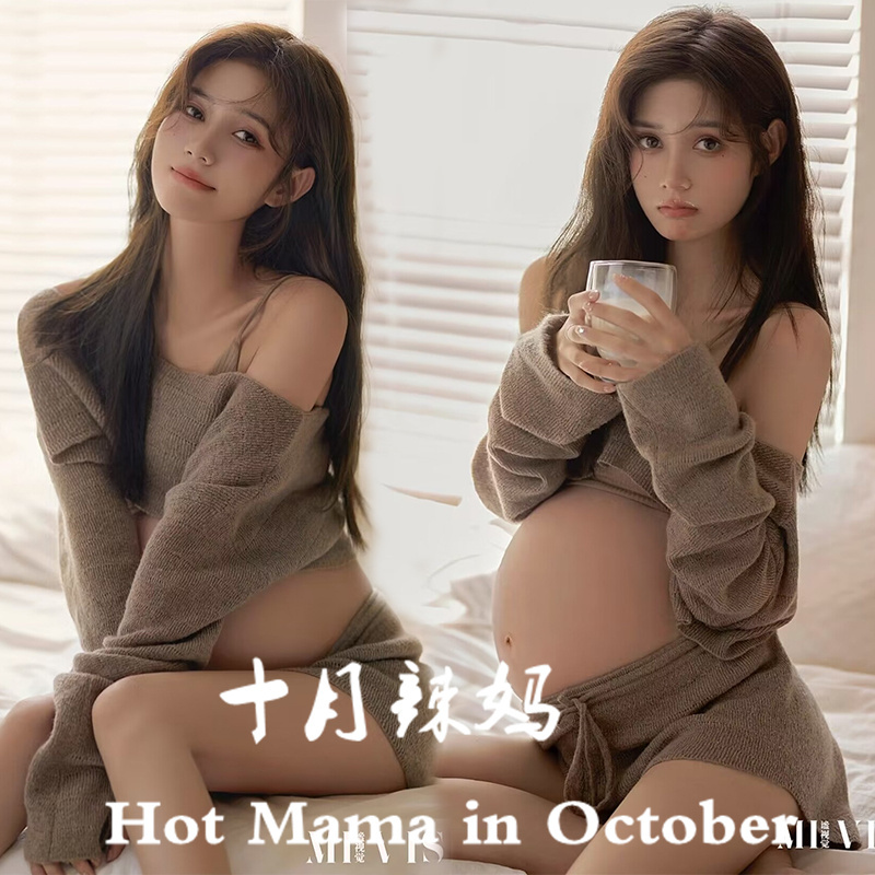 New Style Studio Maternity Photography Clothing, Warm Home Knitwear for Pregnant Moms, Photo Shoot Art Photography Clothing
