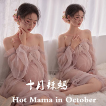 Photo Studio Maternity Photo Clothing New Style Beautiful Small Fresh Sexy Big Belly Pregnant Mother Photo Art Photo Photography Clothes