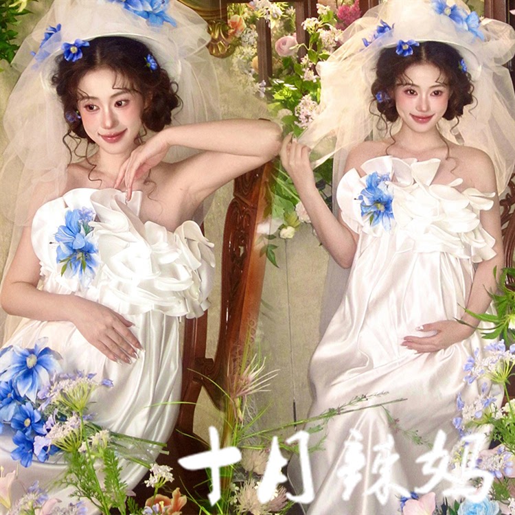 New Style Studio Maternity Photo Clothing, French Retro Fresh White Strapless Dress for Pregnant Moms, Art Photo Photography