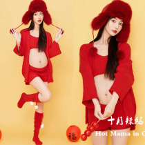 New Year of the Dragon Maternity Photo Clothing Red New Year Themed Festive Sweater Pregnant Mommy Belly Photo Photography Clothes