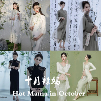 Pregnant woman photo shoot clothing retro cheongsam pregnant woman photography clothing Chinese style ancient costume photo studio maternity photo clothing