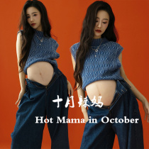 Photo studio new maternity photo clothing retro Hong Kong style pregnant mother fashion sexy jeans pregnant belly photo clothing
