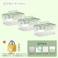 Бэг -паста зеленая труба*3