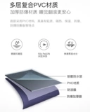 Портативный матрас для авто, кушон для домашнего использования, увеличенная толщина