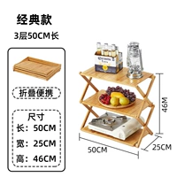 3 Layer 50 полная сумка для сборов платы Gift