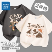 [Чистый хлопок, 2 упаковки] Средне-серый/J Holiday Car-Абрикос/J Коричневый пик