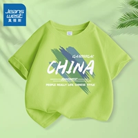 [Чистый хлопок, 1 шт.] мятно-зеленый/цветной блок J в стиле граффити