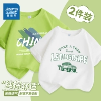 [2 упаковки из чистого хлопка] Мятно-зеленый/J Зеленый граффити-Белый/J Для путешествий на открытом воздухе