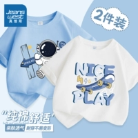 [Чистый хлопок, 2 упаковки] Синий/привет Аэрокосмический-белый/Happy Skateboarding