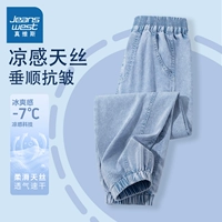 【Теннисные джинсы шины】 Джинсовый синий/J твердый цвет