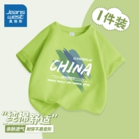 [Чистый хлопок, 1 шт.] мятно-зеленый/цветной блок J в стиле граффити