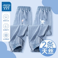 [Две вещи для большей скидки丨UPF50+] Denim Blue/J White Rabbit K-Denim Blue/Open 𫔭心Rabbit K