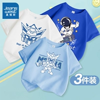 [Специальный комплект из 3 предметов] Синий/J Armor Warrior-Белый/J Armor Шлем-Сапфировый синий/Cool Slip Aerospace