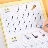 Каллиграфия для тренировок, тетрадь для школьников, карандаш для детского сада