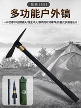 Changlin engineer shovel outdoor multi-functional folding small foreign pickaxe hoe portable equipment camping pickaxe shovel fishing shovel