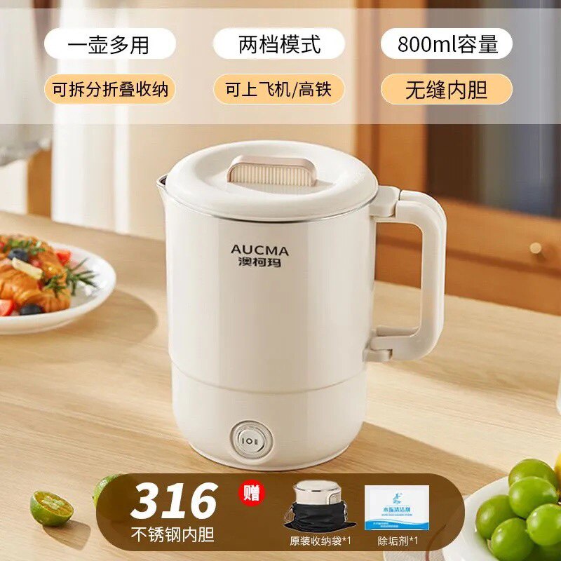 优品厨房电器的LOGO