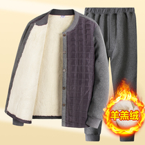 Thick lambswool cold-proof thermal underwear set plus velvet and thickened mens down jacket dad winter coat grandpa cotton coat
