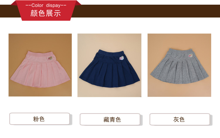 Jupe pour fille H P BEAR - Ref 2052498 Image 7