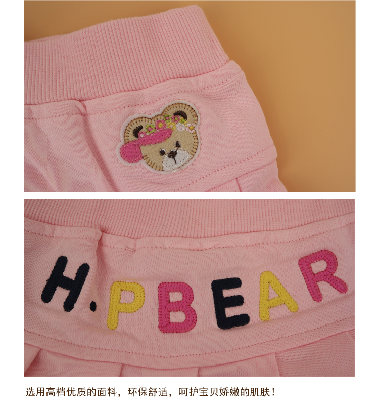 Jupe pour fille H P BEAR - Ref 2052498 Image 11