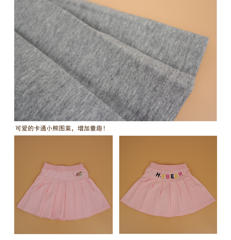 Jupe pour fille H P BEAR - Ref 2052498 Image 10