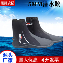 Water rescue boots 5MM surfing deep diving warm diving shoes tracing shoes diving boots men and women high top non-slip black