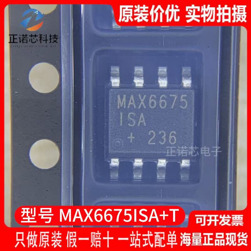 Max6675Isa+T Absolutely Brand New Original Imported Sop-8 Temperature to Digital Converter Spi Chip