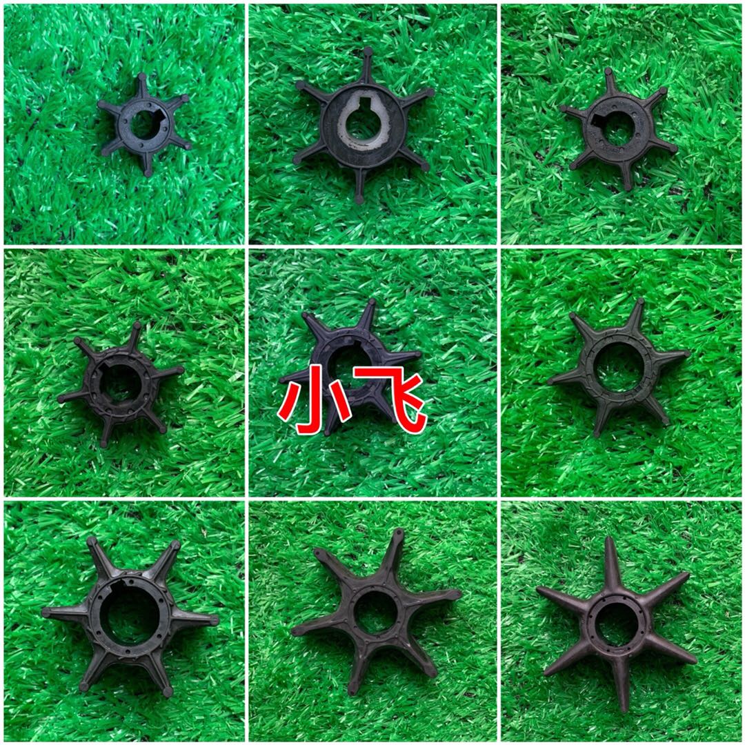 Yamaha sea's Baise 2 4 flush 15 horsepower 30 pip 40 60 85 90 90 hang machine water pump impeller-Taobao