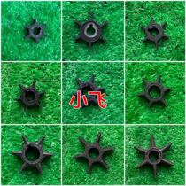 Yamaha Seas Yum 2 4-stroke 15 HP 30 HP 40 60 85 90 outboard water pump impeller