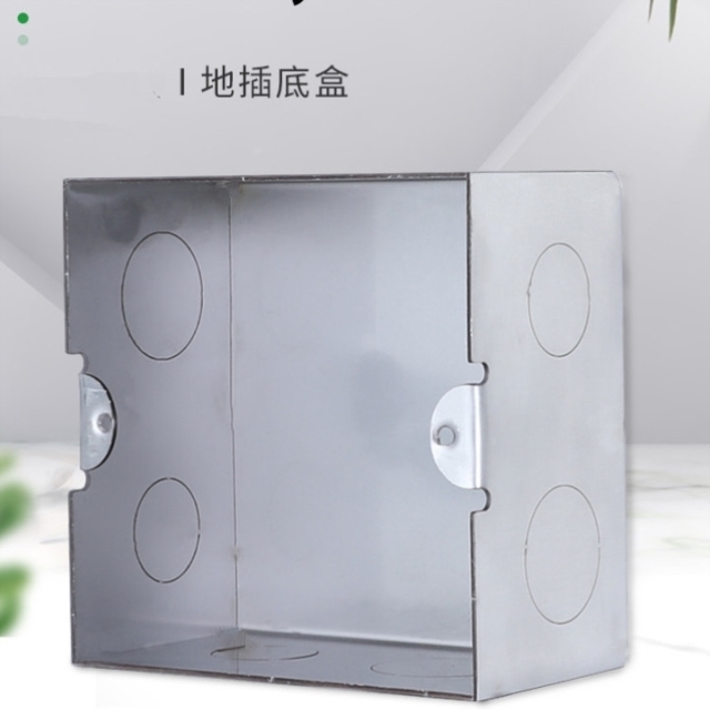 Ground socket 100 * 100 Special stainless steel bottom box ground socket universal wire box embedded thickened steel not rusted-Taobao