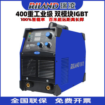 Ruiling Welding Machine Arc400Hd Industrial Grade Igbt Dual-Mode Fast 380V 0m Long Distance Long Welding Temporary Rate 100%