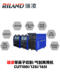Ruiling Plasma Cutting Machine All-In-One Machine Cut100I/125I External Air Pump Industrial Welding 165I High Power
