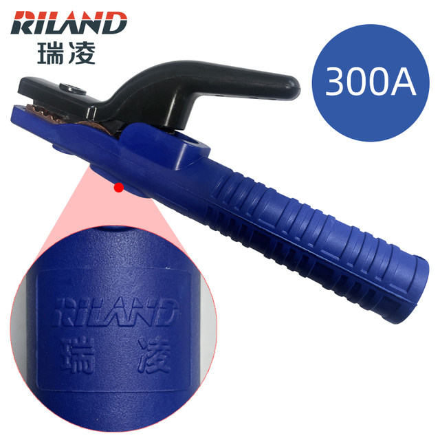 Ruiling Original Welding Pliers Pure Copper 300A/500A/800A American-Style Forged Non-Hot Welding Pliers Welding Accessories