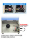 Chuan Ruibei Airless Secondary Welding Machine Multi-Purpose Industrial Grade Nbc200T250Sv/320/400Iy/500Iy Household