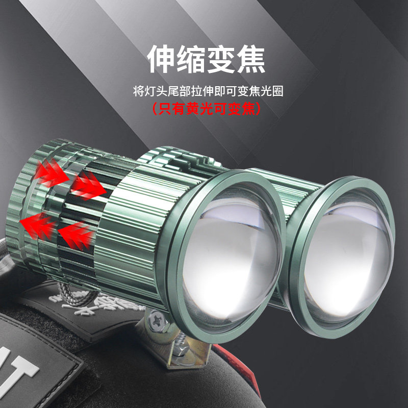 雅佳舒照明灯厂