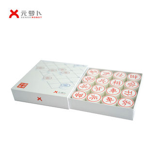 Yuanluobo frühe bildung ki schach spielender roboter chinesische schachfiguren schachbrett schach