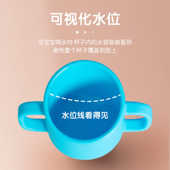 일본 루비 옥스 아기 실리콘 경사 컵 아기 어린이 밀크 컵 훈련 식수 컵 오픈 컵 학습 컵