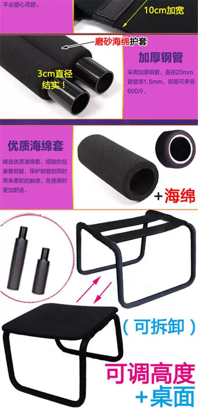 Ghế tình dục sm khách sạn ghế tình yêu nữ ghế keo đàn hồi tiết kiệm lao động nam và nữ vị trí trên phân tình dục các loại ghế tình yêu ghế tình yêu bơm hơi có tốt không