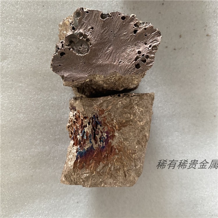定制铜钴合金 铜86％钴14％ 铜钴中间合金  铜稀土合金科研实验用
